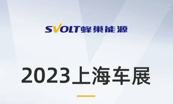 企業(yè)微信截圖_17182740455451.png